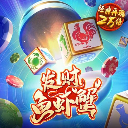 半岛手机版网页版登录入口