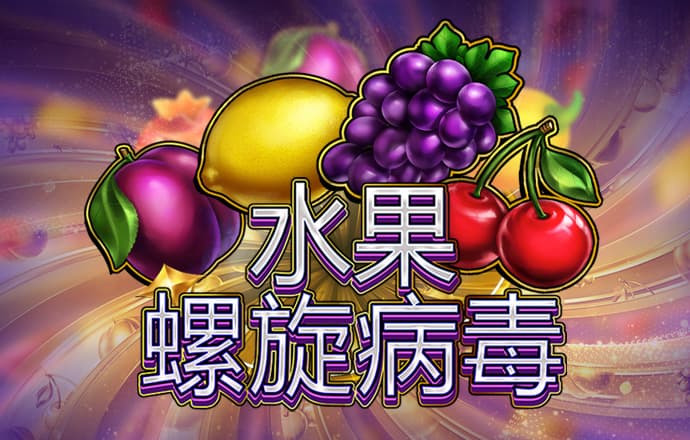 公海赌赌船官网jc710 下载