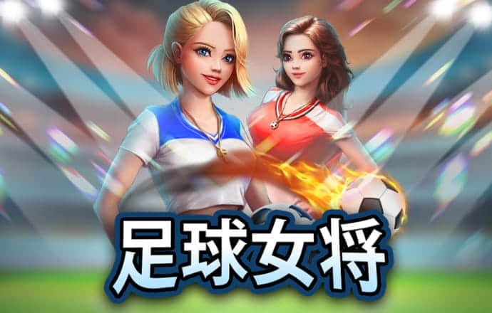 新普京手机娱乐